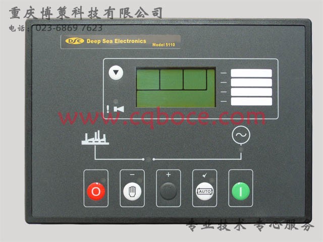 供应发电机控制器DSE5110、DSE5120、DSE520、DSE501K
